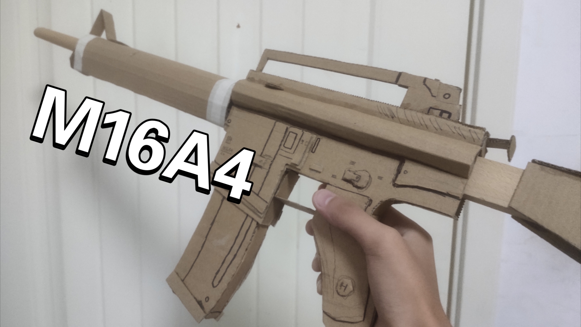 【纸板枪模】m16-a4 突击步枪(半成品)