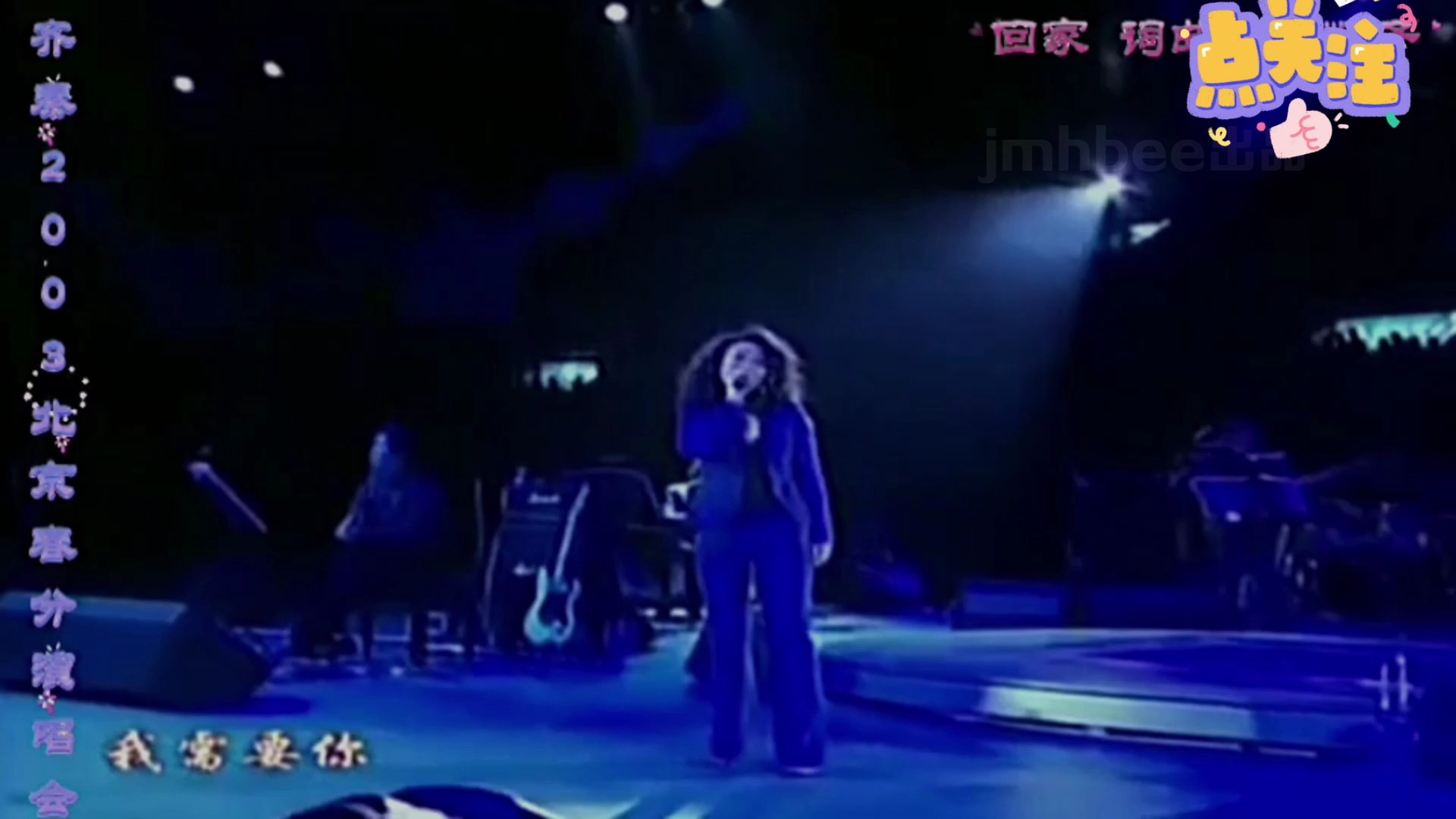 歌曲《回家》(歌曲回家萨克斯)