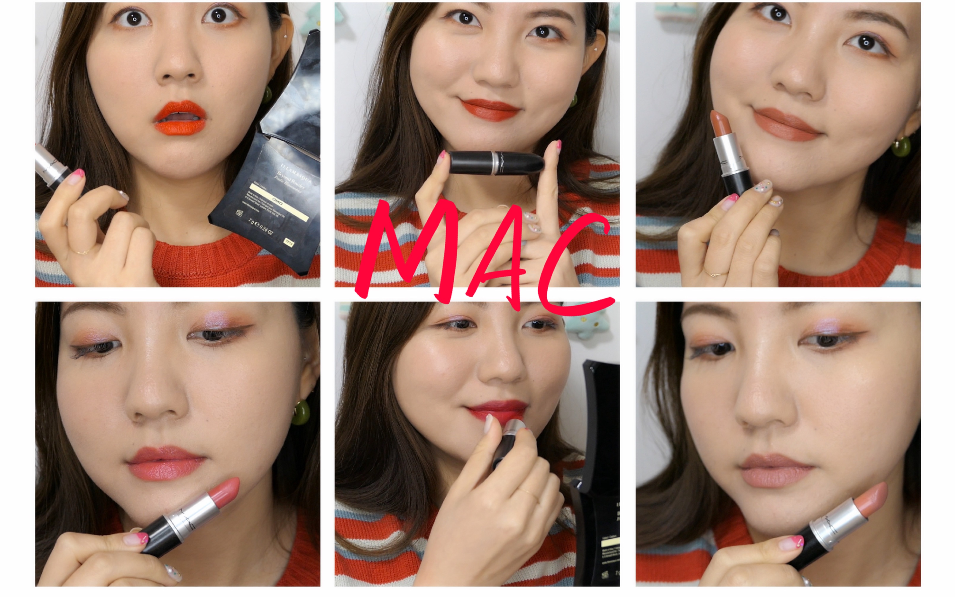 MAC 6支大热色号口红试色!~ Chili|Ruby Woo|Mocha|See Sheer|Lady Danger|Velvet Teddy哔哩哔哩bilibili