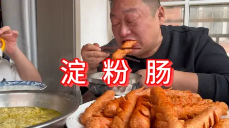 胖龙的小生活的动态-哔哩哔哩