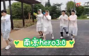 Tải video: 【南京hero3.0】翻到hero以前的视频，还是忍不住的感动，我好怀念那个时候，呜呜呜！