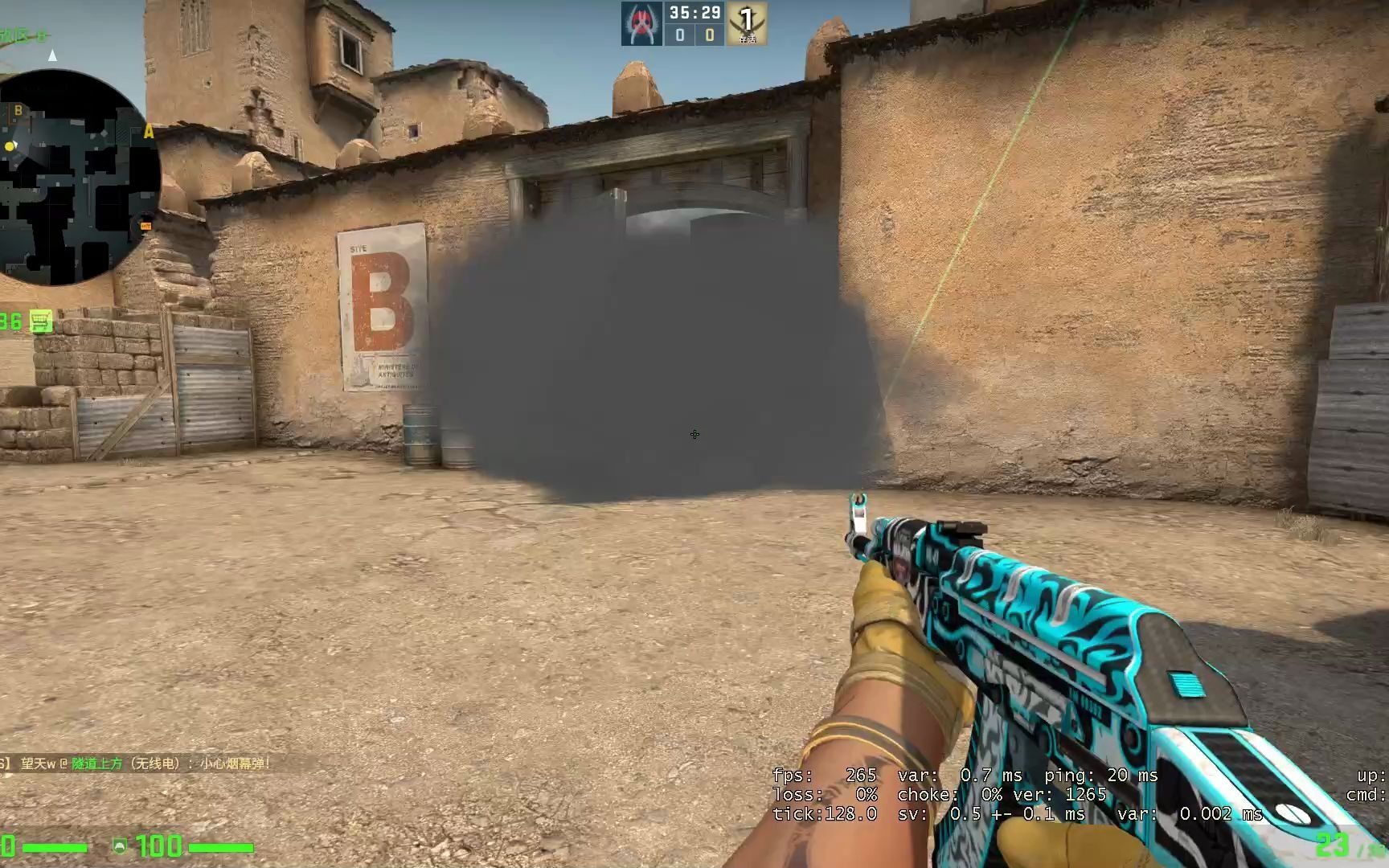 【csgo】dust2 沙二b门烟
