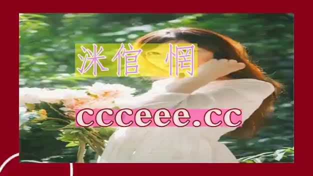 6秒视界!绿箭口香糖迷幻系列