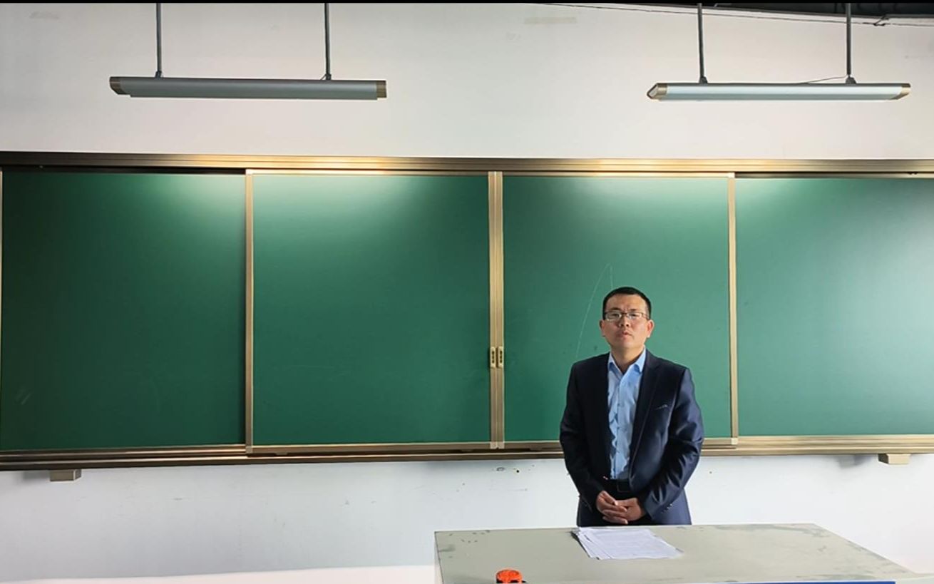 蓝贝思特Lonbest Sliding Blackboard System 多媒体推拉绿板推拉黑板滑动白板组合式黑板教学黑板教学板哔哩哔哩bilibili