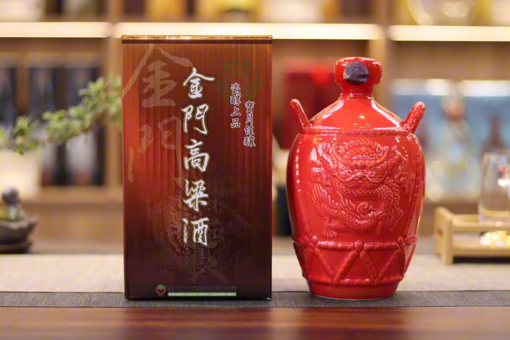 台湾名酒一站式供应商 道利贸易#金门高粱酒#金门高粱#八八坑道#玉山
