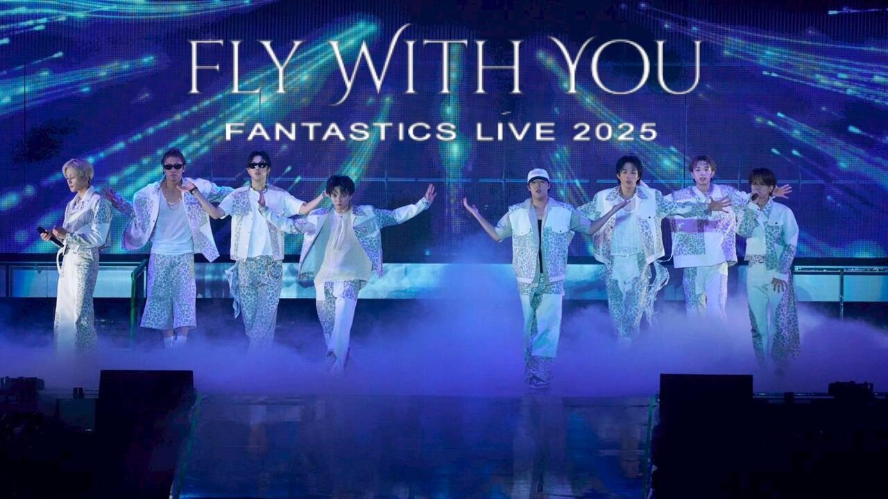 芬达「FLY WITH YOU」蝴蝶效应?埼玉超级竞技场- FANTASTICS from 