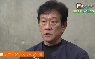 栗山口 搜索结果 哔哩哔哩 Bilibili