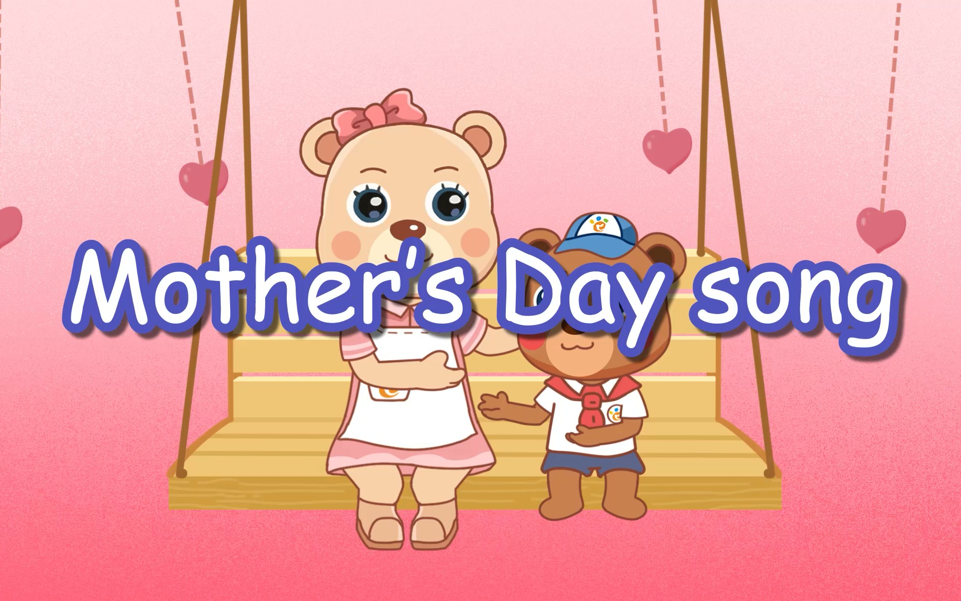 [图]母亲节：小学英语歌-Mother's Day song（含伴奏）