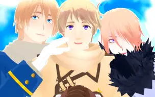 Video herunterladen: 【APH/MMD】— 是兄弟的话就不行吗？ —【斯拉夫兄弟】