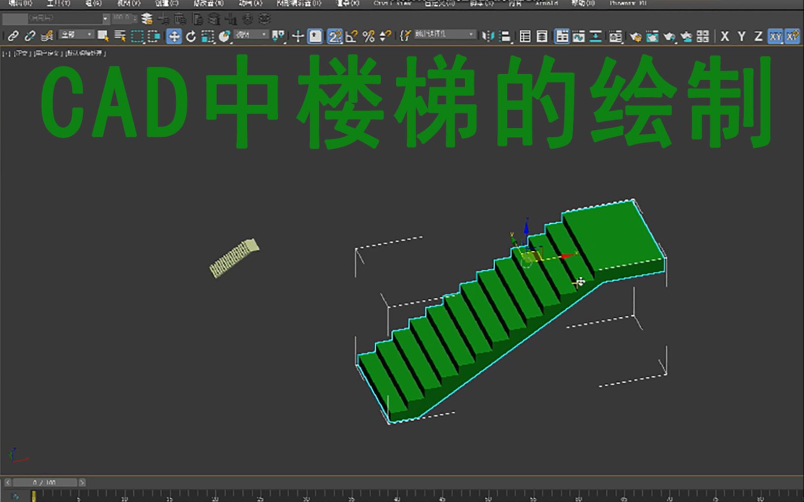 cad中如何画楼梯,教你如何画楼梯,CAD中楼梯怎么画,合肥学博教育,合肥CAD培训,合肥室内设计培训班,合肥CAD学习,合肥零基础学CAD哔哩哔...