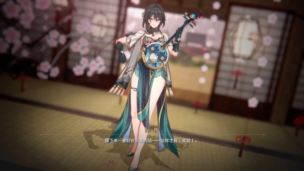 阮梅的生命研究(私信有惊喜噢99)