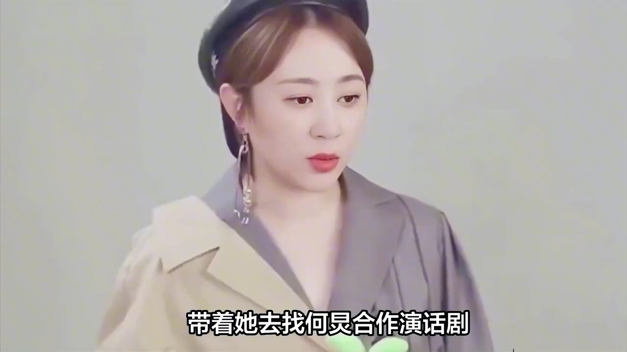 沈腾在老婆王琦面前亲马丽,王琦的反应,让马丽尴尬下不来台