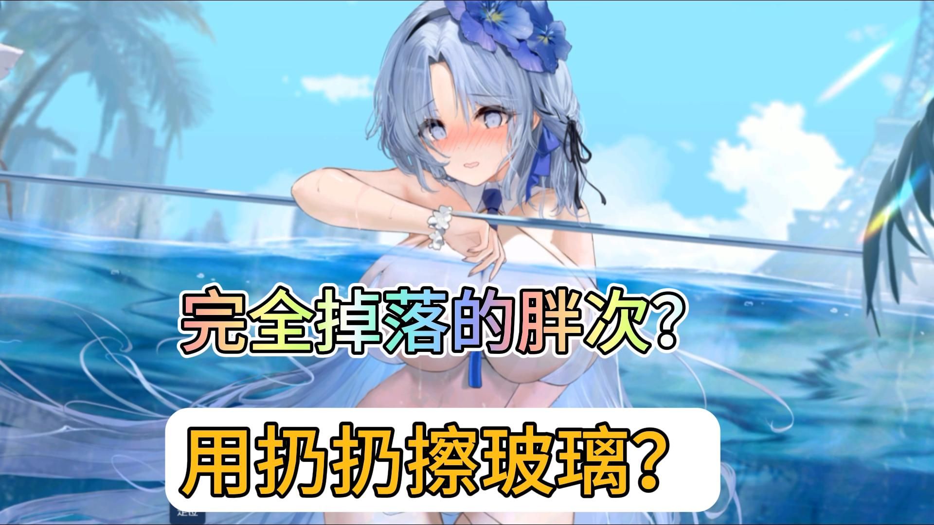 威尼斯人体育赛事截图2