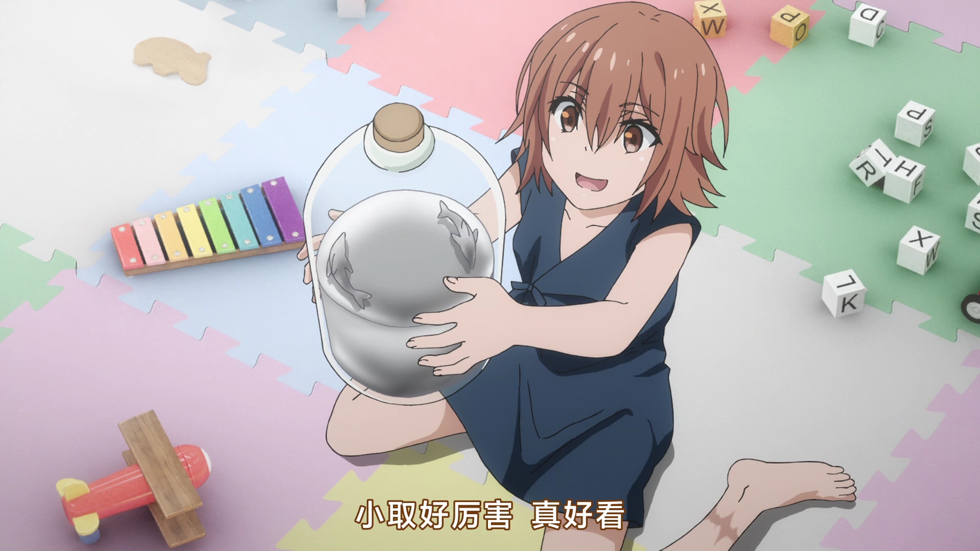 某科学的超电磁炮t名场面