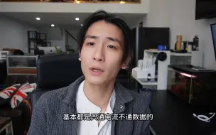 下载视频: 苹果的typec接口，太恶心了，我想吐。