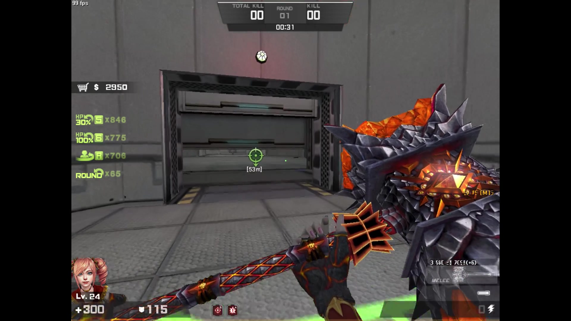 6星陨巨锤大灾变预览