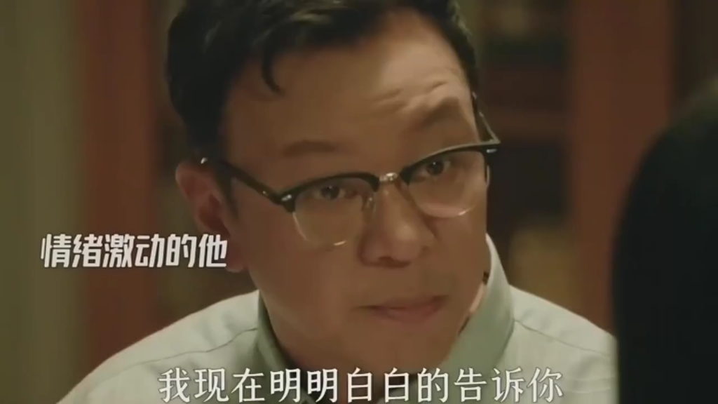 高光明高歌爆发争吵,为你好教育对孩子是一种枷锁吗