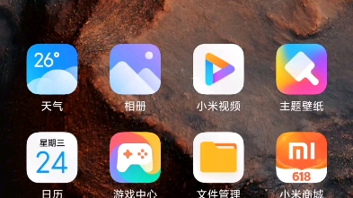 中国工商银行app“云闪付”功能乘坐太原公交车,你学会了吗?最后附一份太原公交扫码乘车常用app名单.哔哩哔哩bilibili