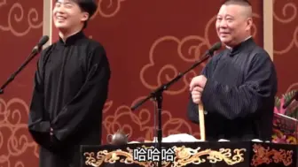 Tải video: 少爷终于又穿上大褂了，老郭：为了骗儿子回来特地搞得演出  郭老师的开心都溢出屏幕啦  铁铁们路过留个赞吧