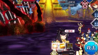 Fgo 1 52 成败与否 小安单挑雅戈泰魔神柱 魔神菲尼克斯 哔哩哔哩 Bilibili