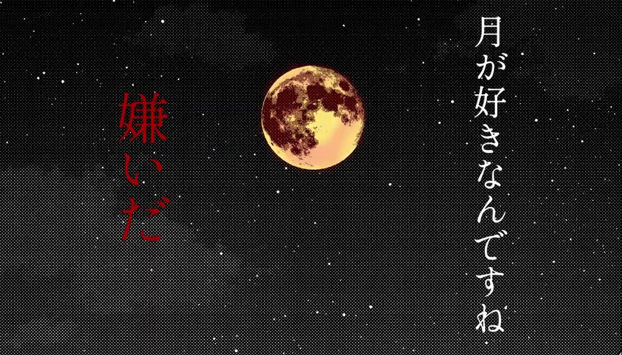 「ドラマCD 」虚空の月1试聴(古川慎、兴津和幸、羽多野渉、坂田将吾)哔哩哔哩bilibili