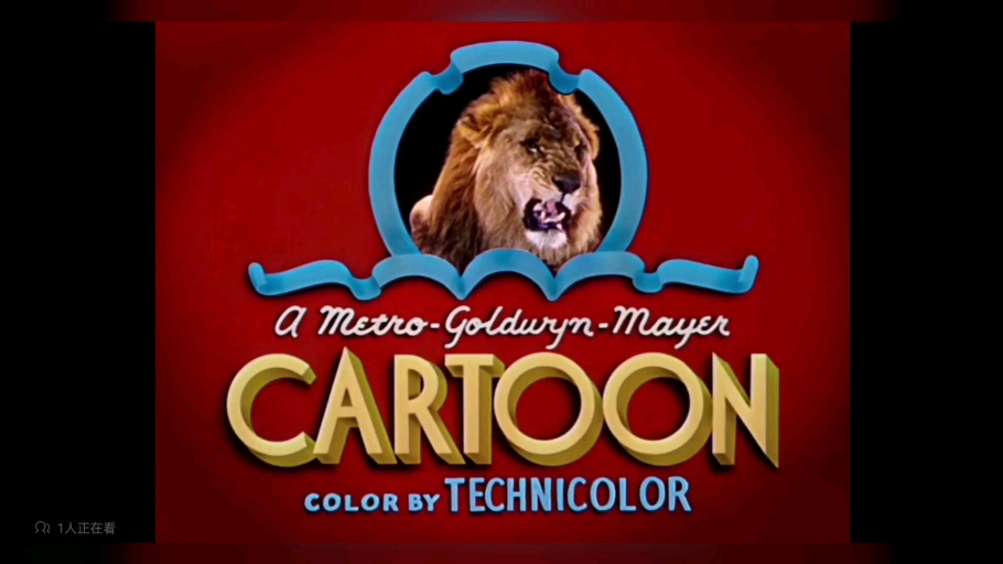 米高梅动画原版69