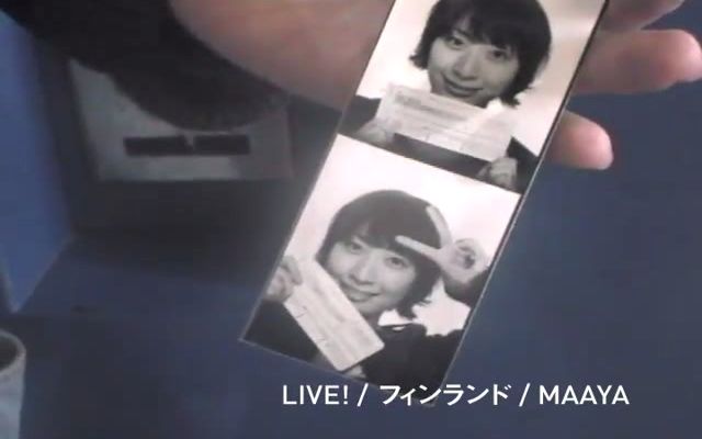 坂本真綾　ファンクラブ　1年目　会報グッズセット 坂本真綾 ファンクラブ 1年目 会報グッズセット