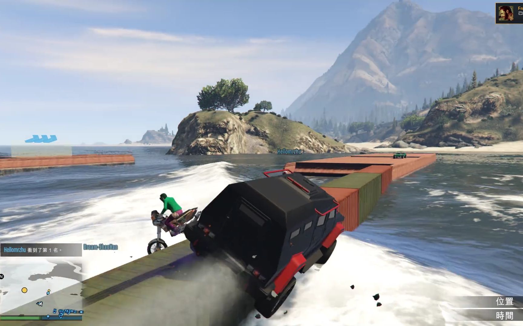 乐美解说gta5碰碰车之荒岛求生叛乱分子与摩托车的较量