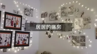 Xmeqj Zn6nxtum