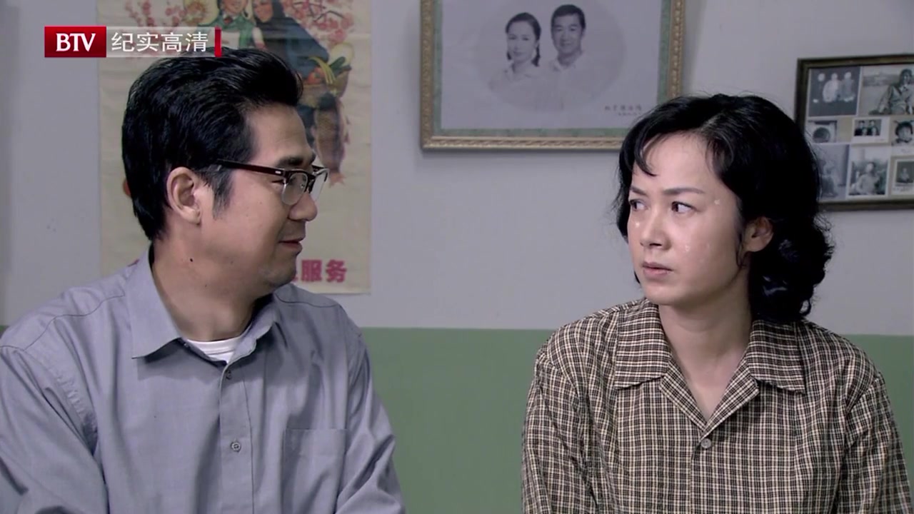 【金婚】佟志和文丽坦言要去深圳