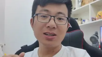 干个锤子啊！！！！！！