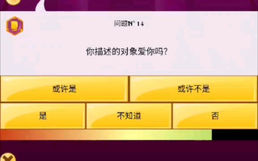 【阿梓】网络天才可以猜到阿梓吗?哔哩哔哩bilibili