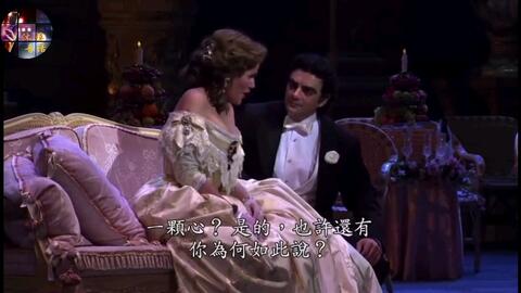 威尔第 茶花女 第一幕 在那幸福的一天 哔哩哔哩 Bilibili 威尔第 茶花女 第一幕 在那幸福的一天 哔哩哔哩 Bilibili