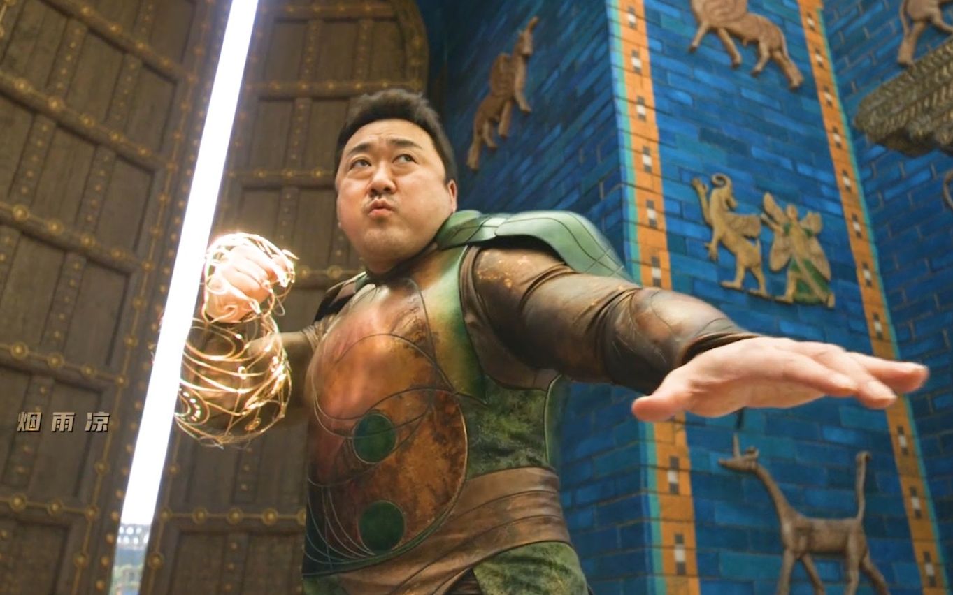 神 · 西八侠 · 一拳超人 · 马东锡