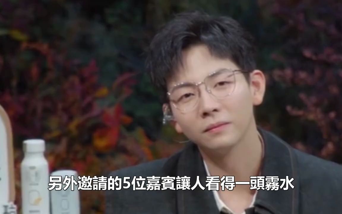 [图]周深直接拒绝关系户，《时光音乐会2》2.4亿人次火爆网络，胡夏专场口碑逆袭！