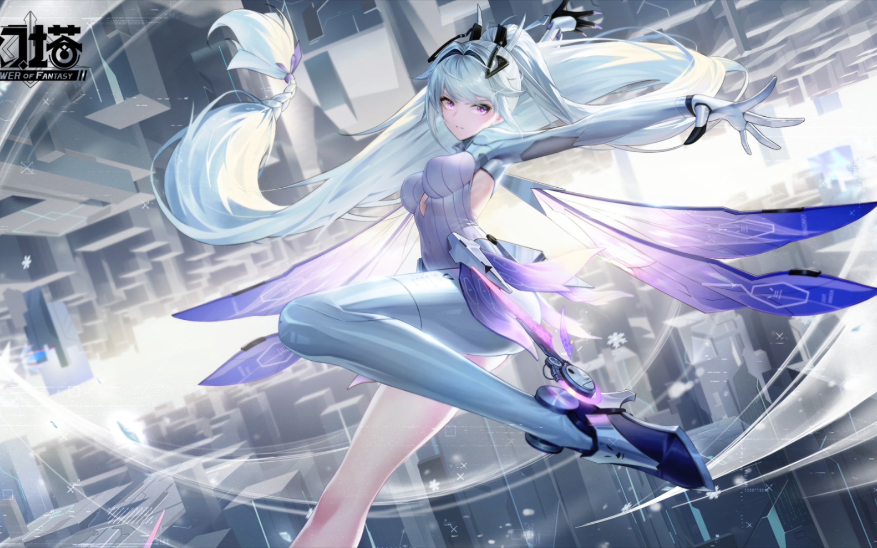 艾莉丝拟态档案