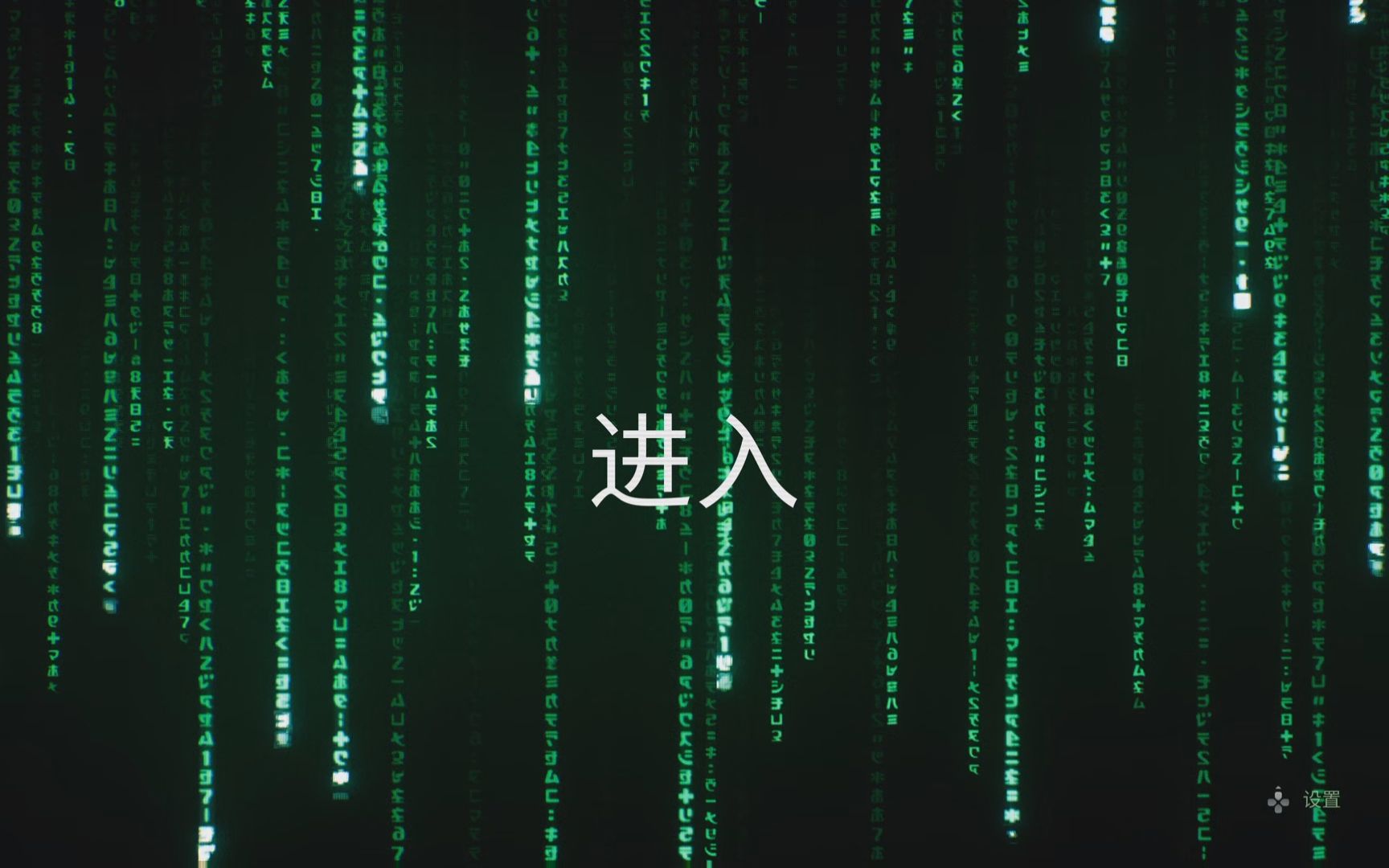 [PS5] 黑客帝国: 觉醒The Matrix Awakens单机游戏热门视频