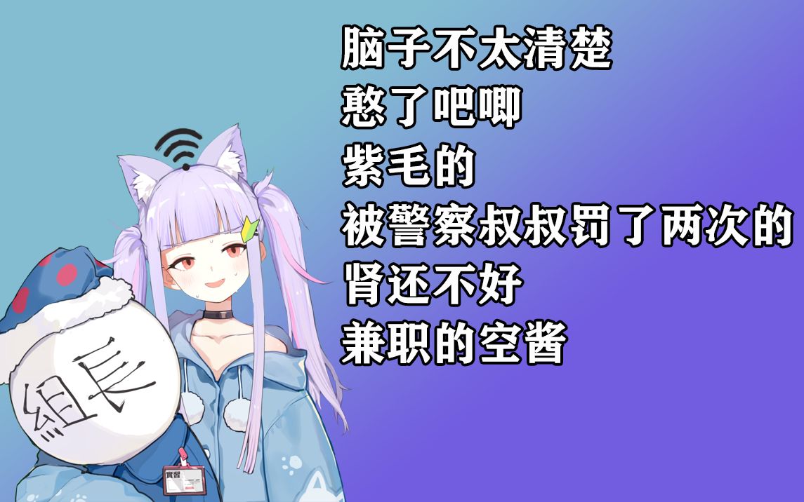 组长一直在用很很温柔的方式维护我呢~哔哩哔哩bilibili