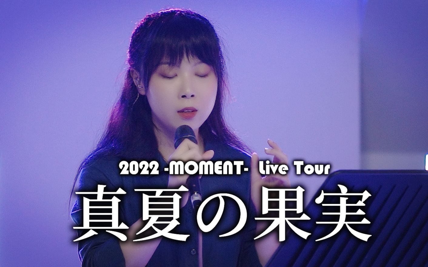 欢迎关注我 [HDTV]绚香_-_夢を味方に_(CDTV_2009.04.26)