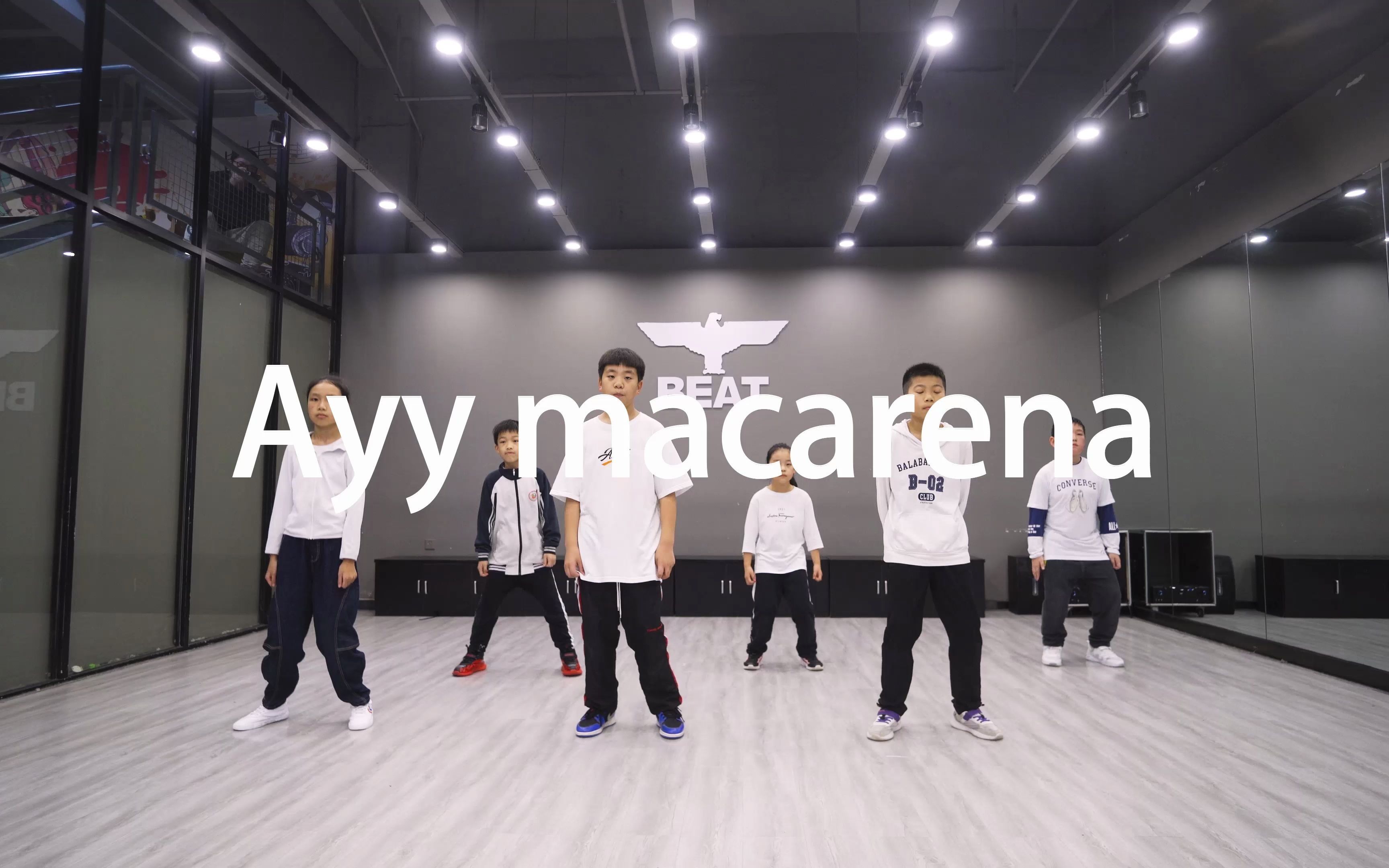 [图]少儿舞蹈《Ayy macarena》听着音乐就想动的魔性节奏，超简单