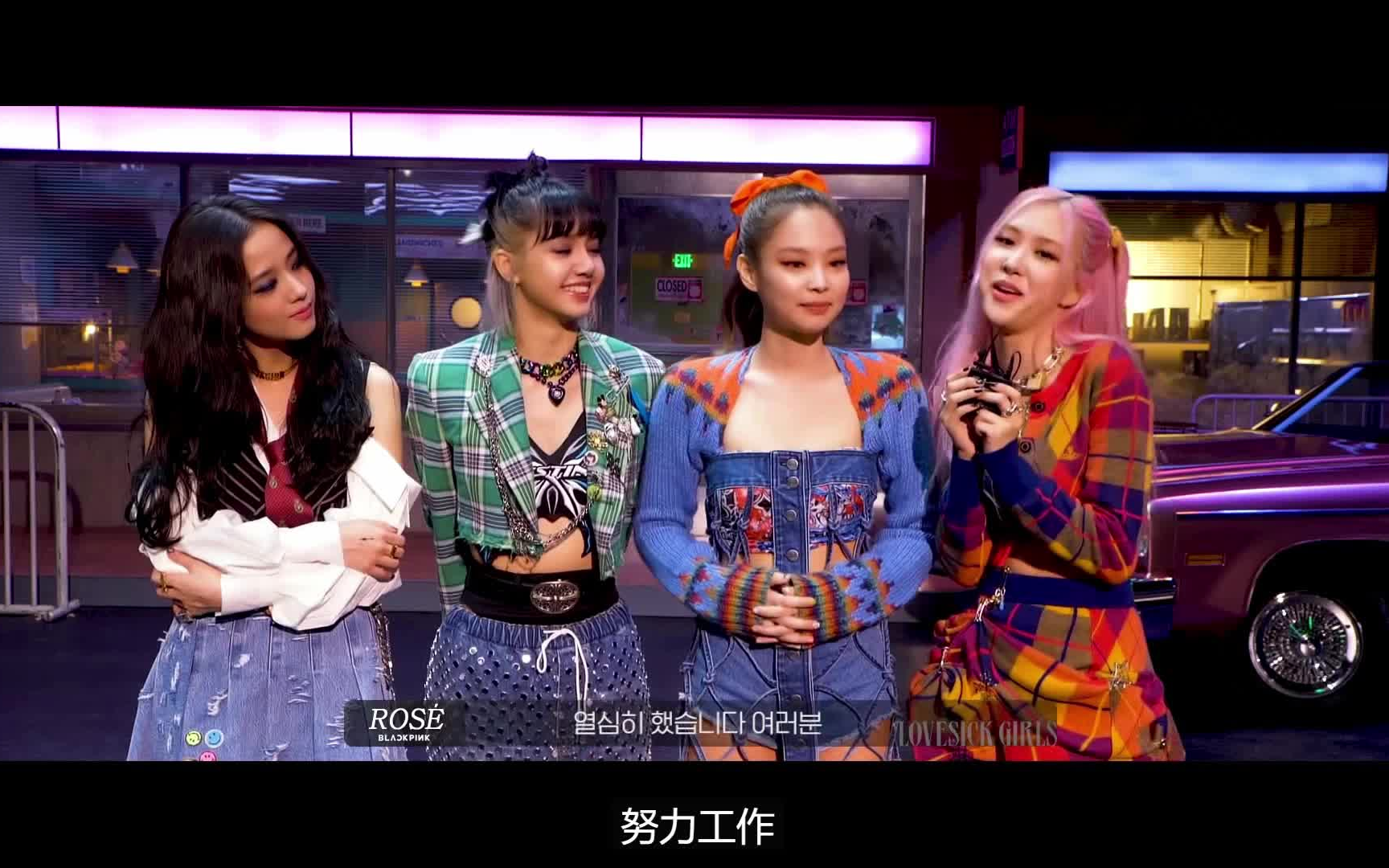 blackpink - lovesick girls mv预告 拍摄mv现场采访幕后录制【超清