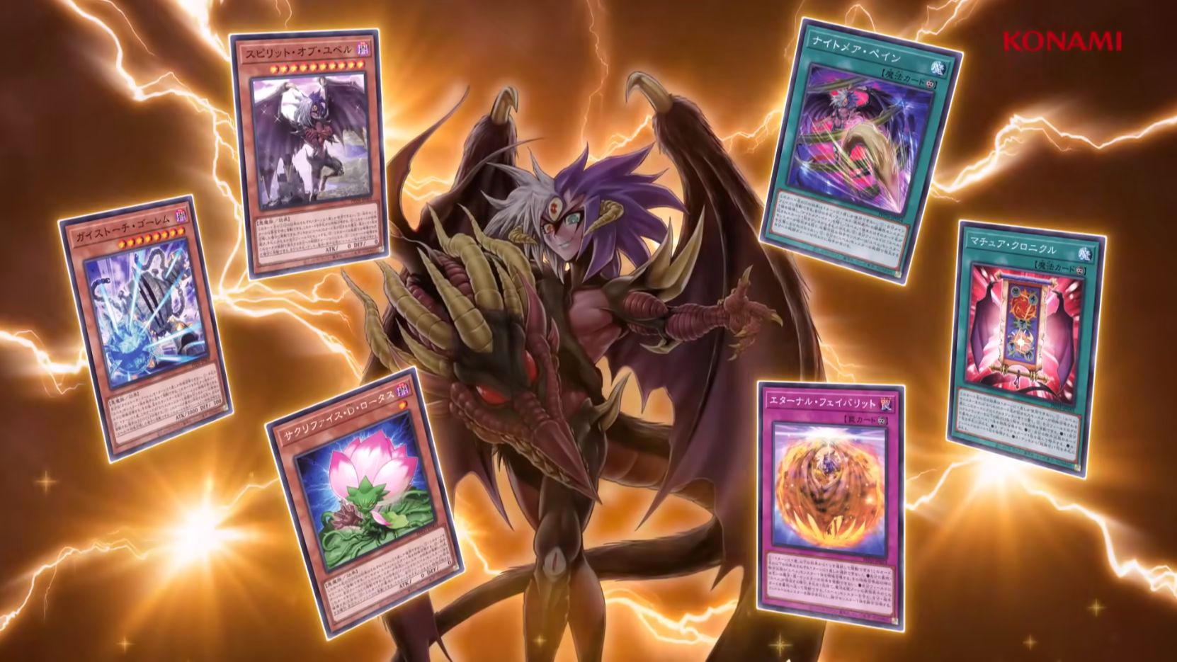 【游戏王md】尤贝尔卡组对局 后手面对大场时不要气馁 超融解君愁