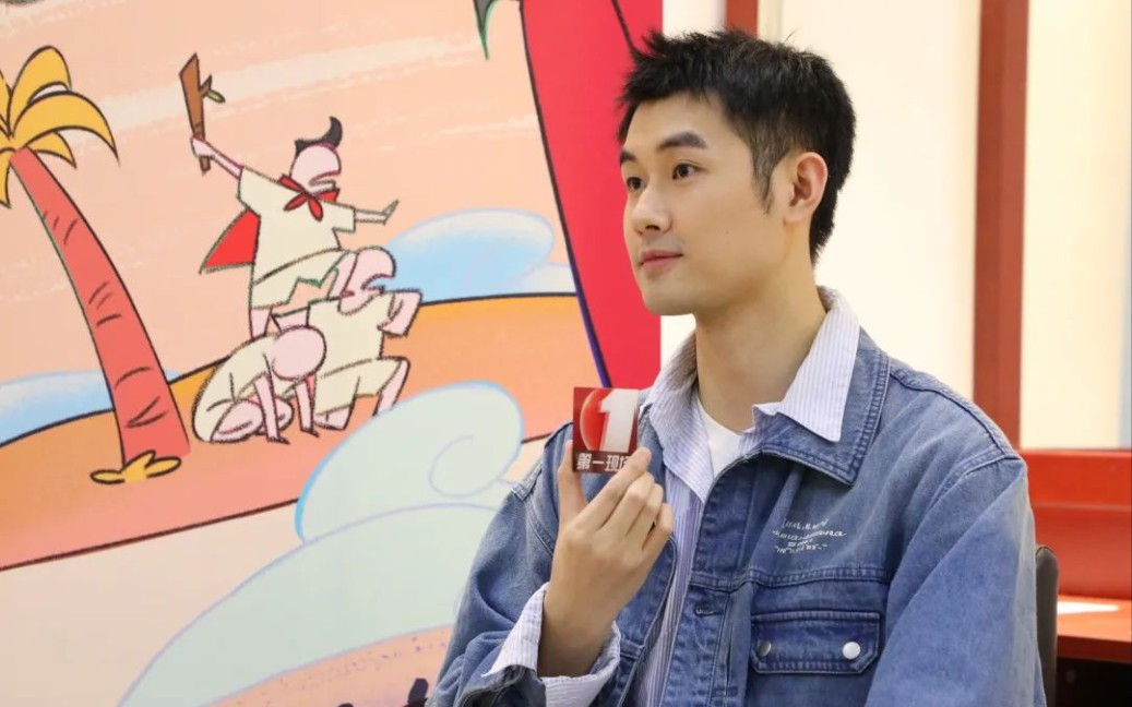 【陆宇鹏】230410音乐剧一出好戏采访