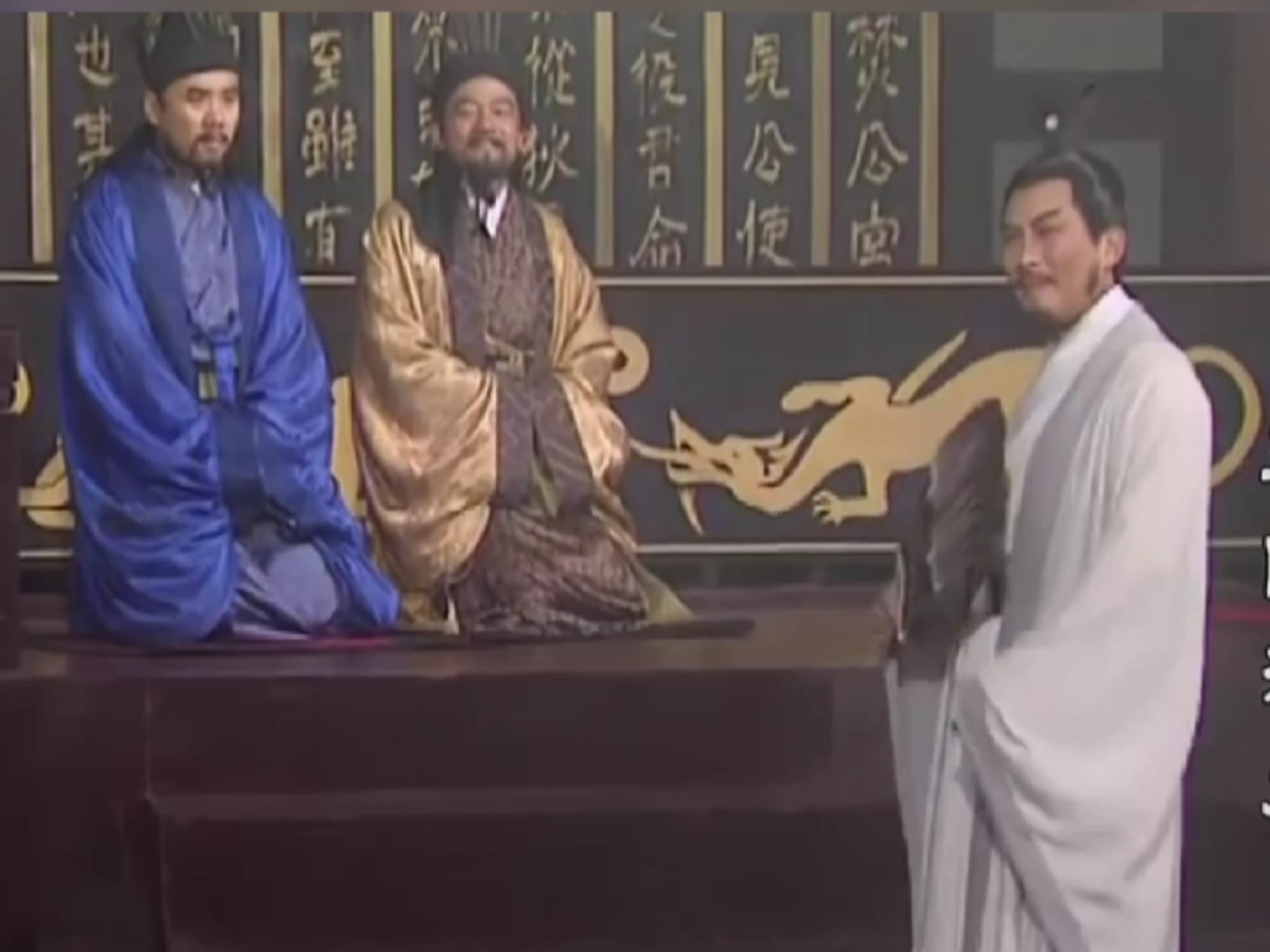 舌战群儒第三回合:曹操乃汉贼也