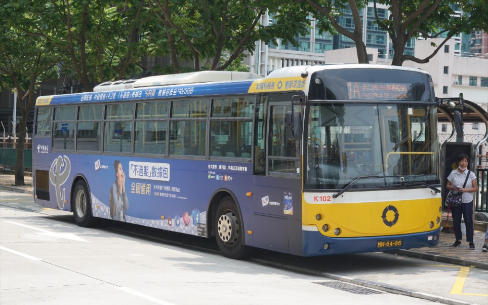 (劣摄)澳门新福利海格klq6126g行走音_哔哩哔哩_bilibili