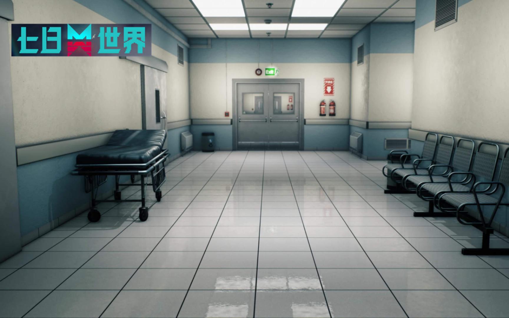 【七日世界二测】你见过午夜的医院吗
