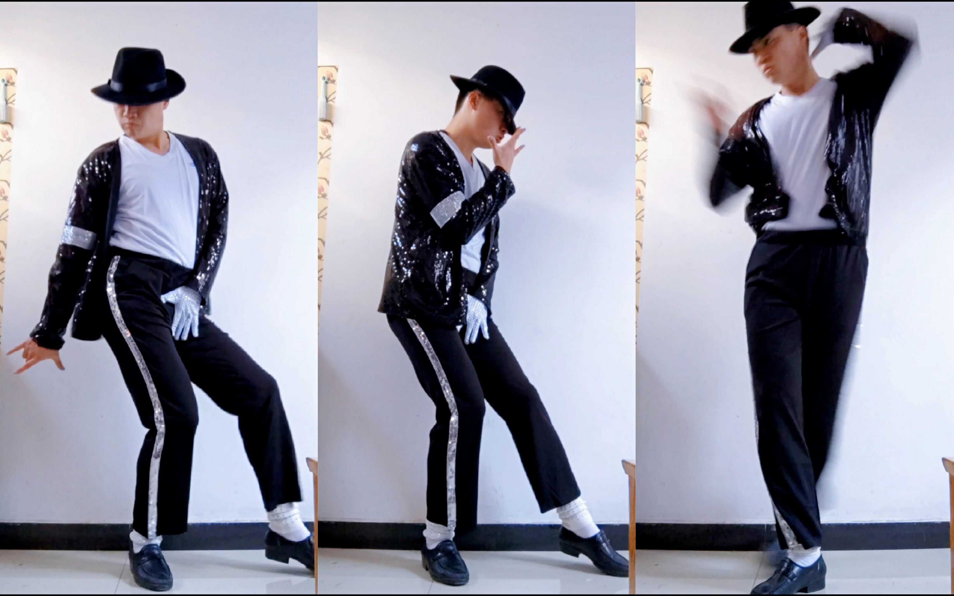 宋捣迈克尔杰克逊最经典舞蹈billiejean翻跳模仿