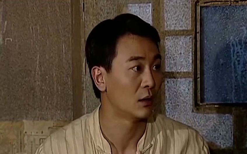 地下交通站1 :水根的小毛病