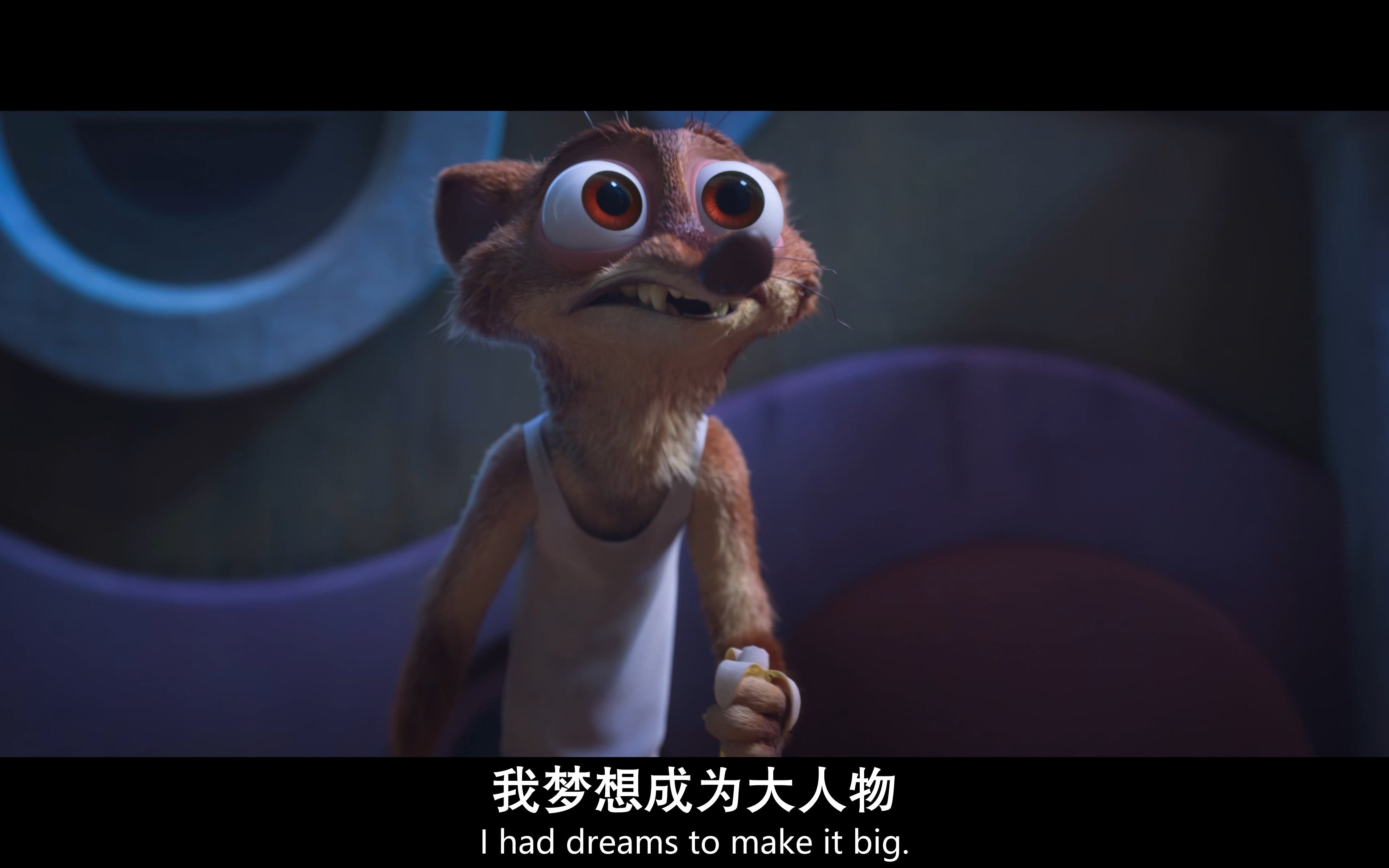 [图]疯狂动物城＋.Zootopia 4K高画质赏析 第三集