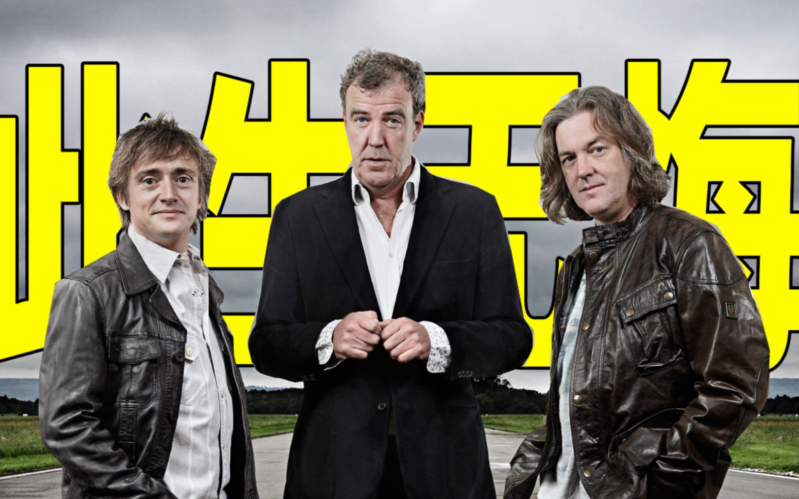 此生无悔!一个top gear十年老粉的内心独白